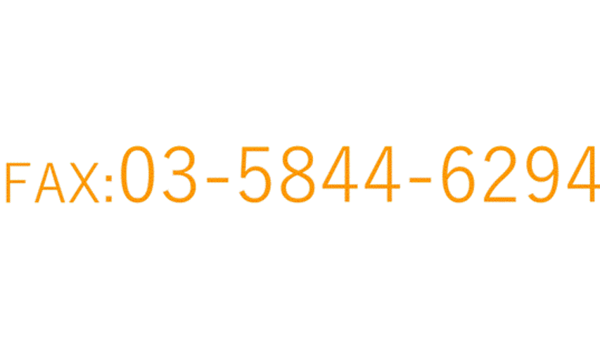 FAX.03-3221-6674